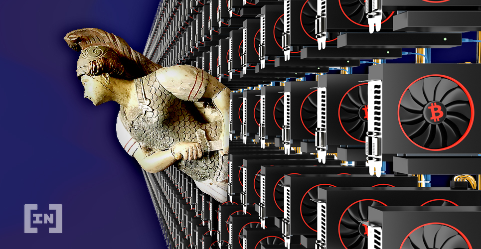 Chinese Bitcoin Mining Giant Files for $400M IPO on the Nasdaq