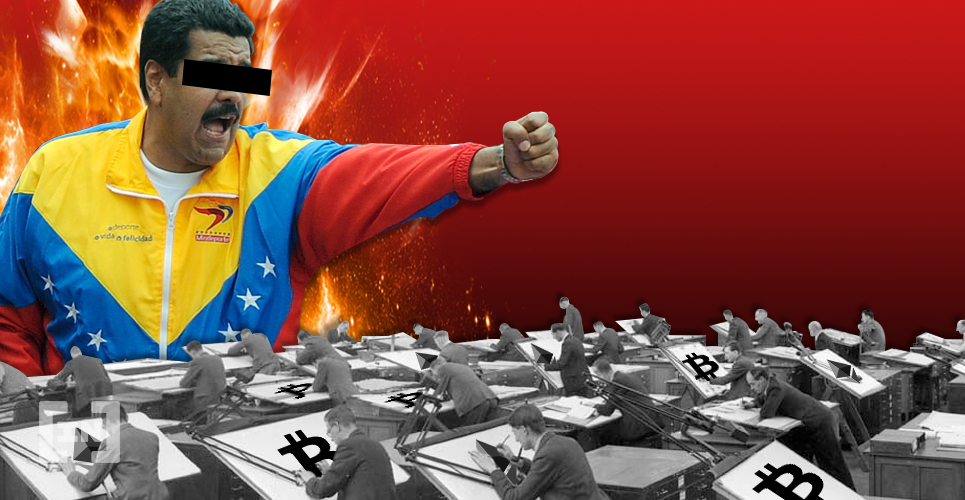 Venezuelas Bitcoin Stash Built by Intimidation and Extortion