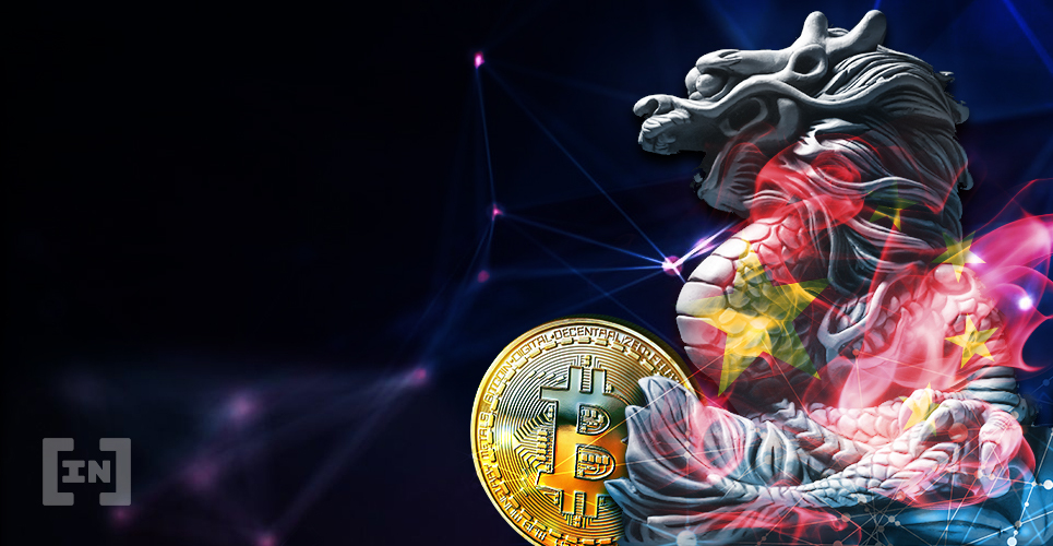 China to Allegedly Issue Cryptocurrency Trading Licenses for Exchanges