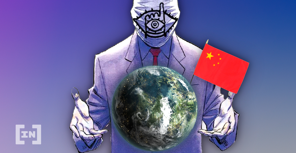  china blockchain adoption president massive country push 