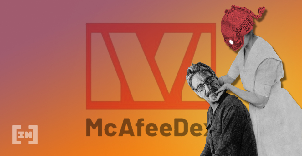 McAfee DEX to Support TRON, EOS, BNB and NEO