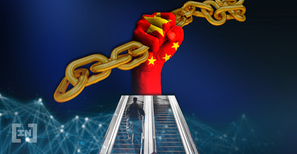 Alipay Records Blockchain Milestone as China Leaves Bitcoin Behind
