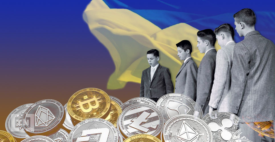  ukraine cryptocurrency force law much wants know 