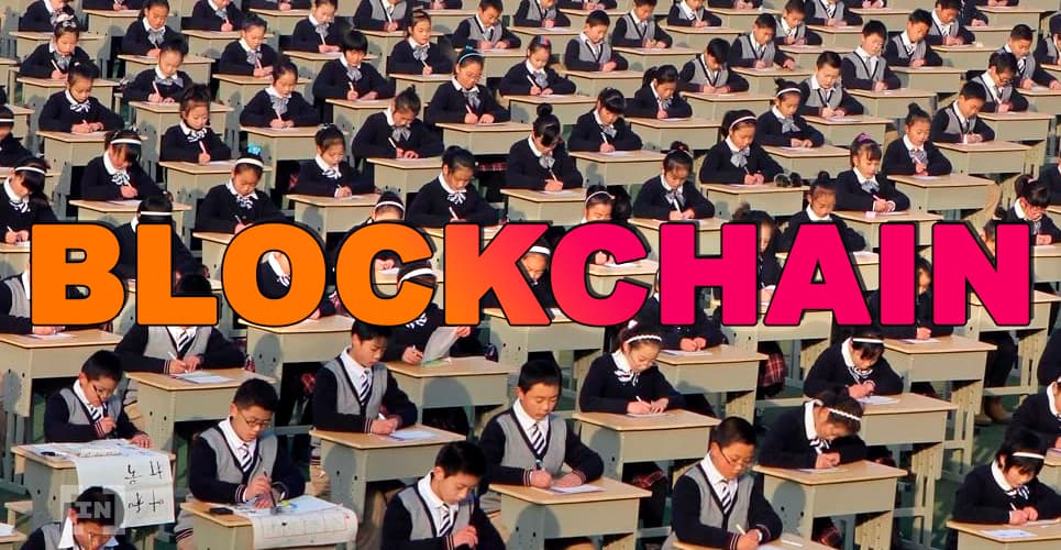 Sony&#8217;s Blockchain-Based DRM System Will Likely Be a Part of the PlayStation 5