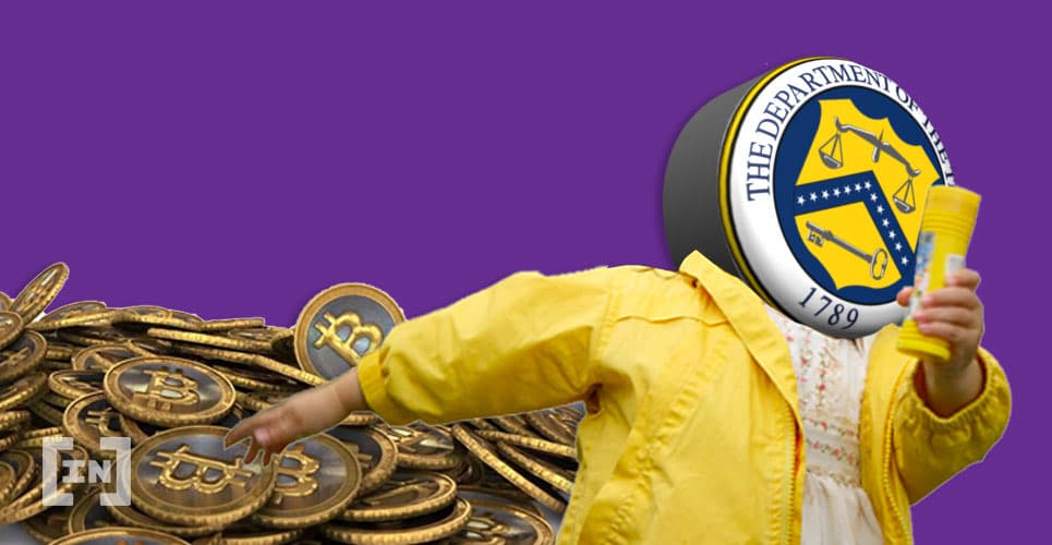 As ICO Projects Sell the Bottom, Should They Manage Treasuries Based on Market Prices?