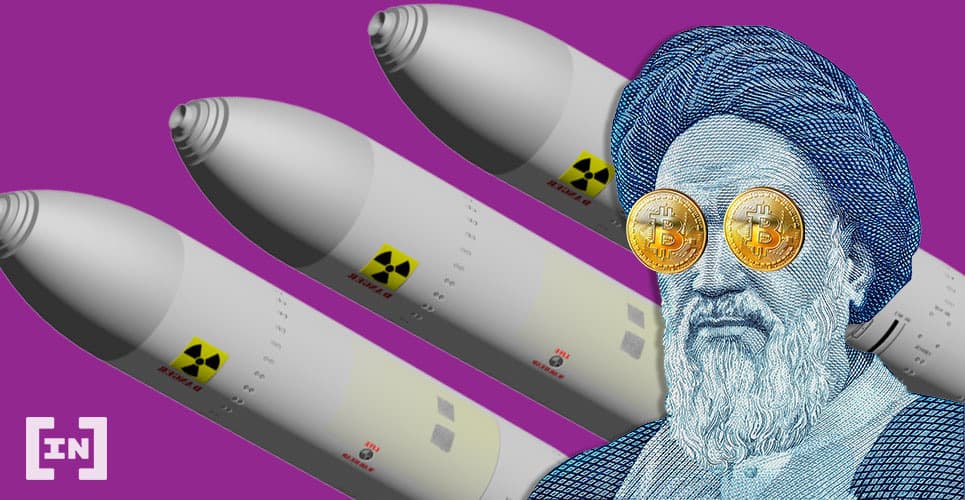 Iran Prepares to Launch Gold-Backed National Cryptocurrency PayMon