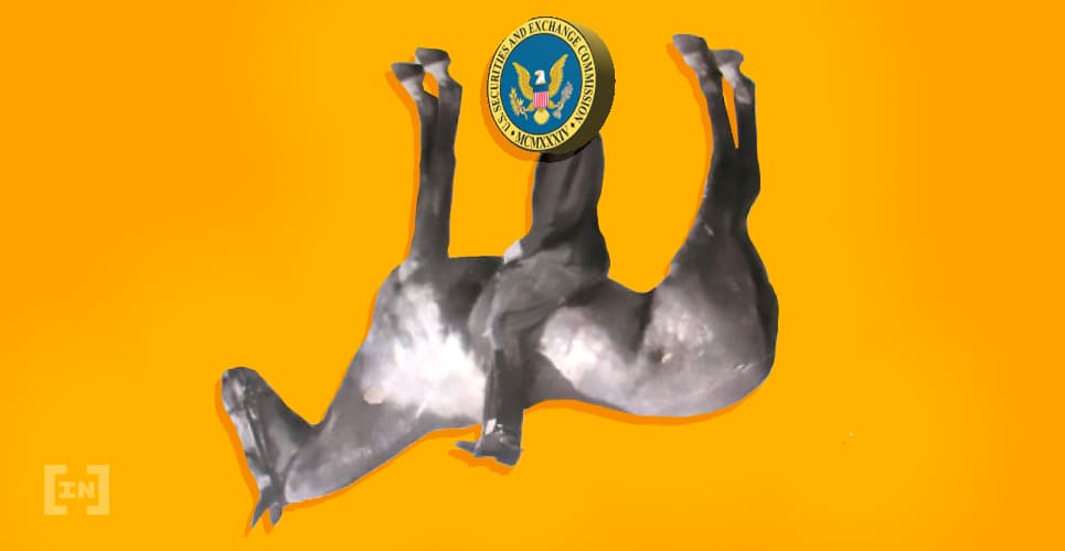 US SEC Schedules Public Forum on Blockchain and Cryptocurrency for March 31, 2019