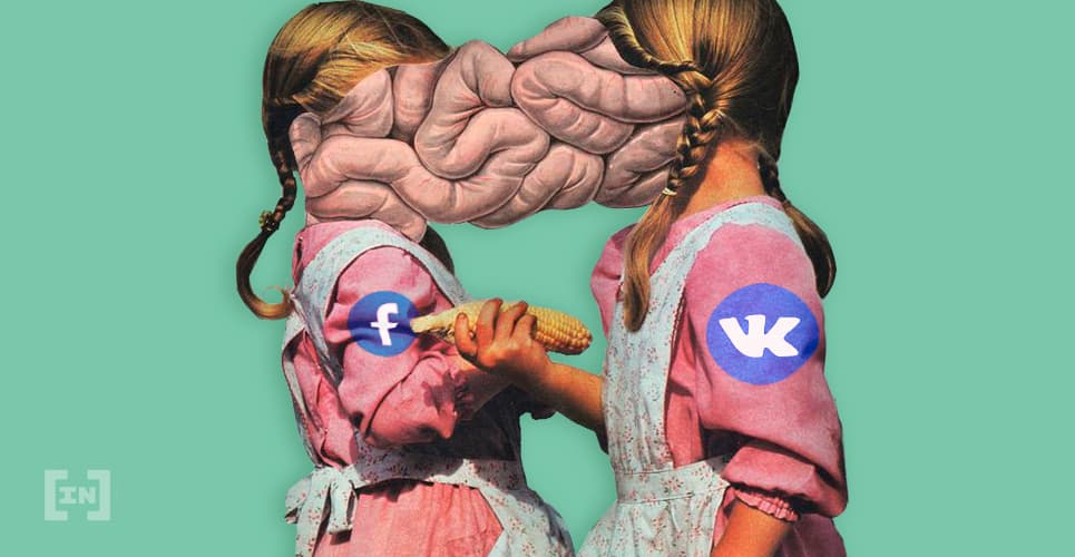 &#8216;Russian Facebook&#8217; VK Planning Its Own Cryptocurrency