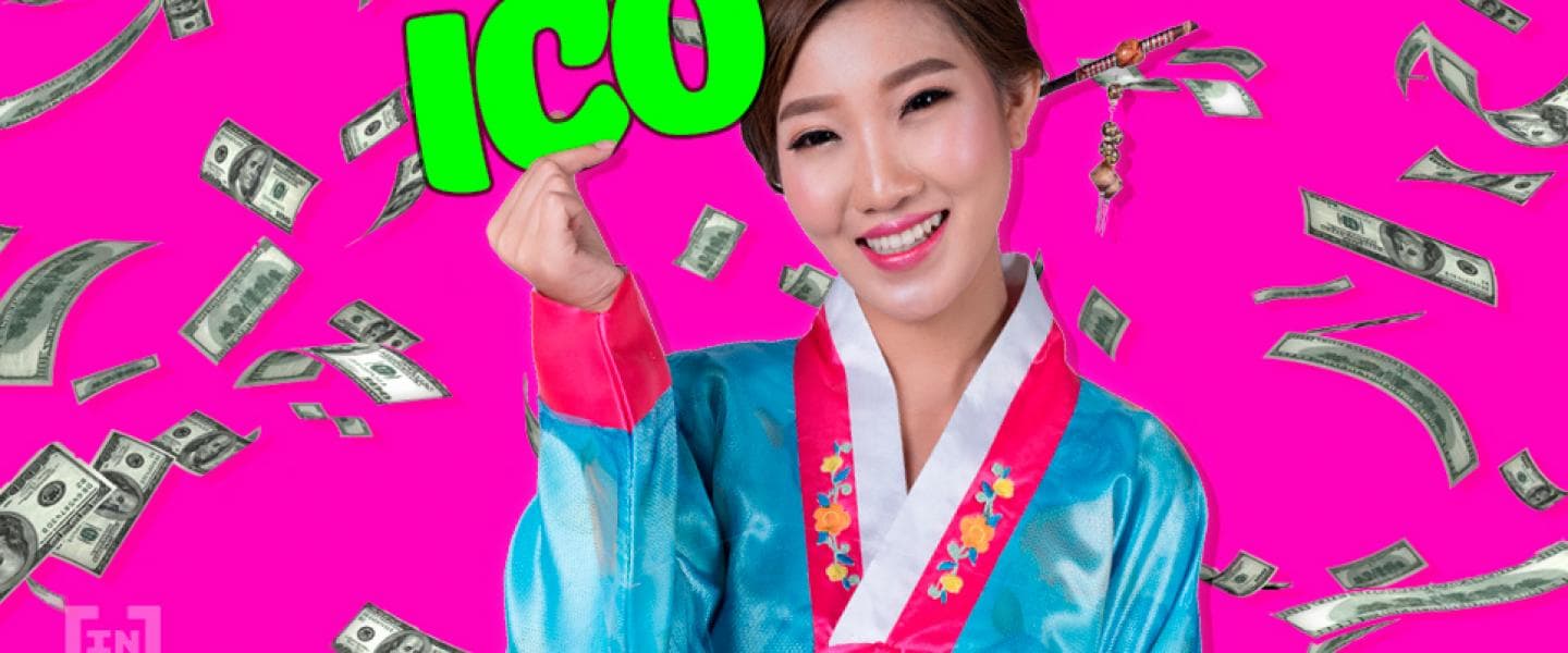 How Does Uber&#8217;s $8.1B IPO Compare to the Largest ICOs?