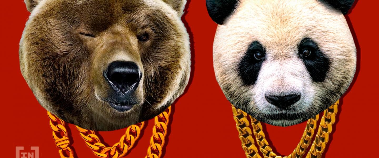 Chinese Stocks Tumble; Government Intervenes