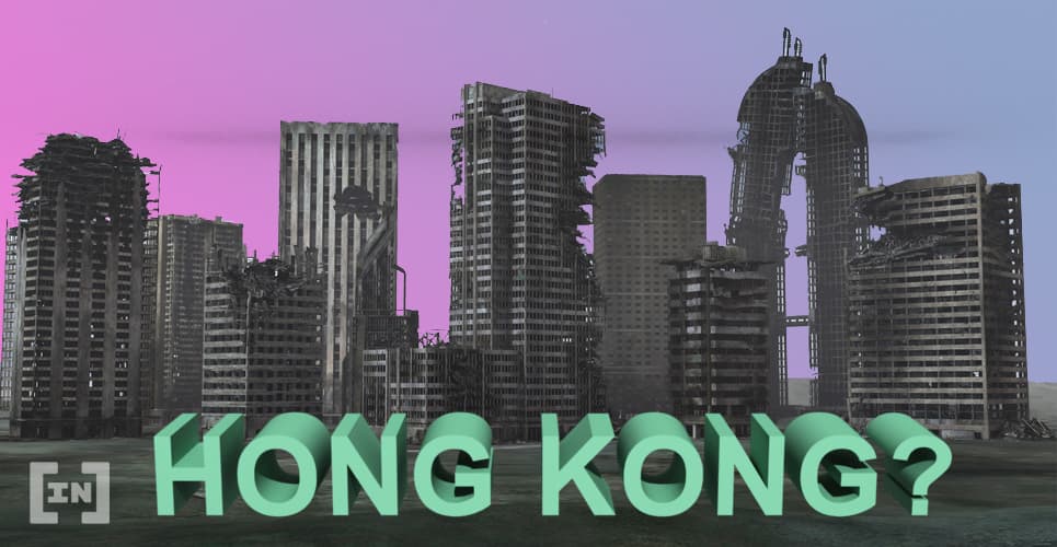 Hong Kong Protesters Stage Bank Run as Unrest Continues