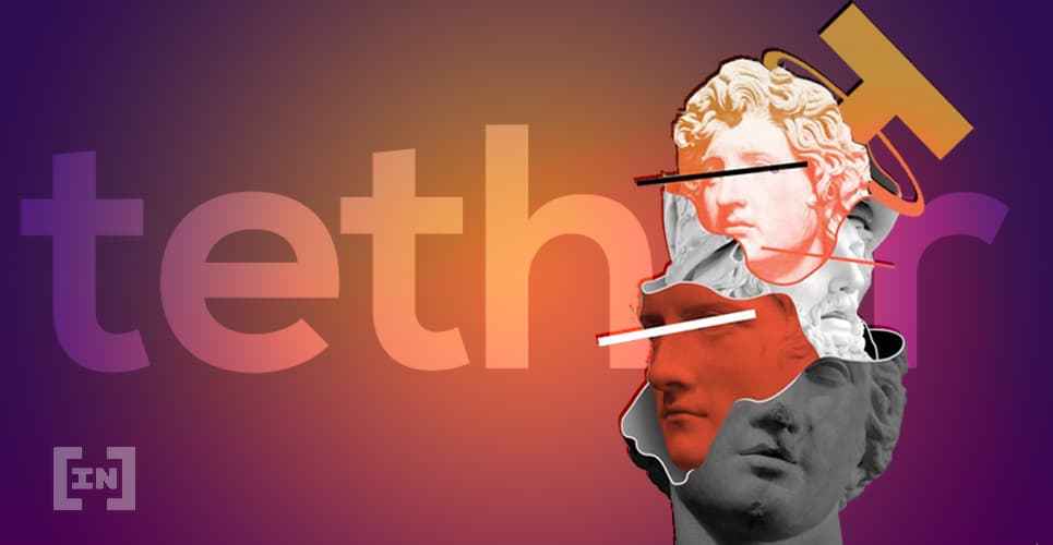 80% of Tether Controlled by Just Over 300 Addresses