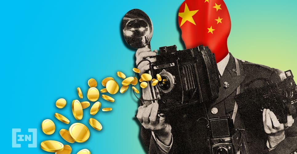China Official: Digital RMB Won&#8217;t Replace WeChat and Alipay for Ten Years