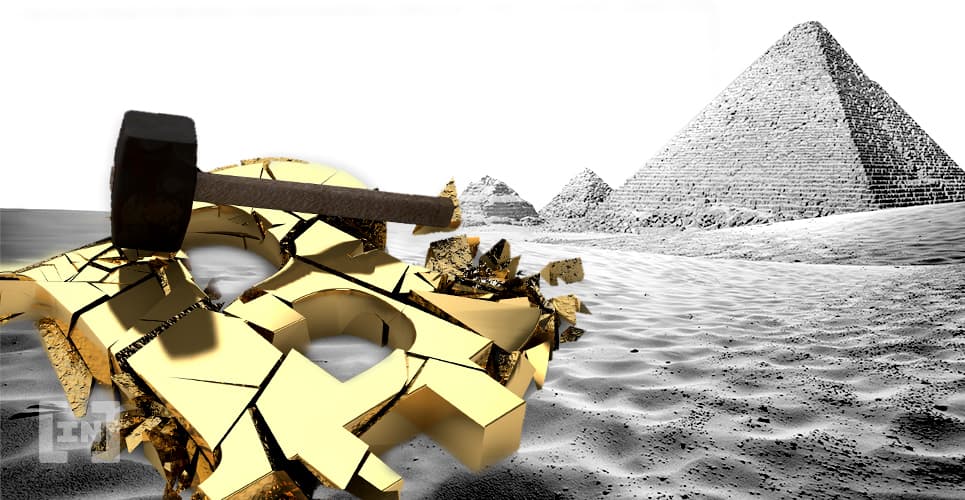 Bitcoin Ponzi Scheme Take Down Prompts CFTC Warning