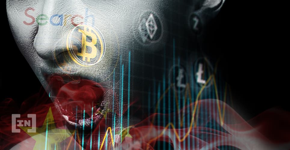 Chinese Bitcoin Traders Warned that Government&#8217;s Blockchain Push Is Not Crypto Endorsement