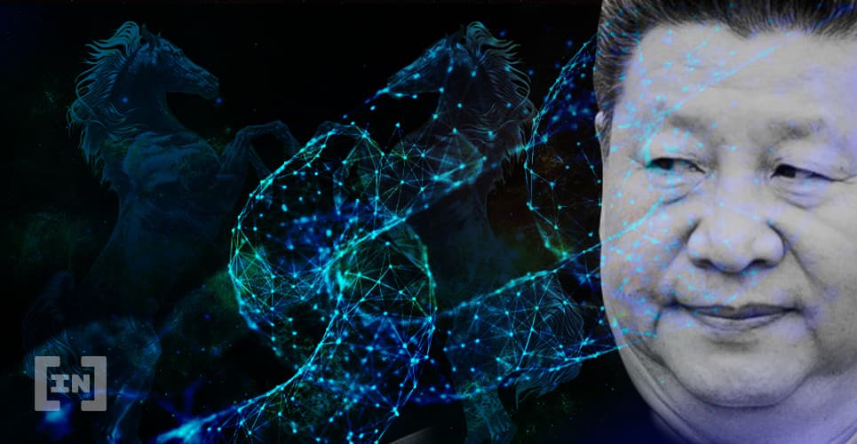 Chinese Blockchain Company Up 107% after Presidential Endorsement