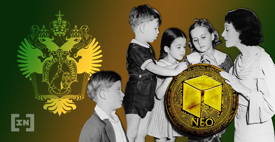 NEO Launches Blockchain Course in St Petersburg State University of Russia