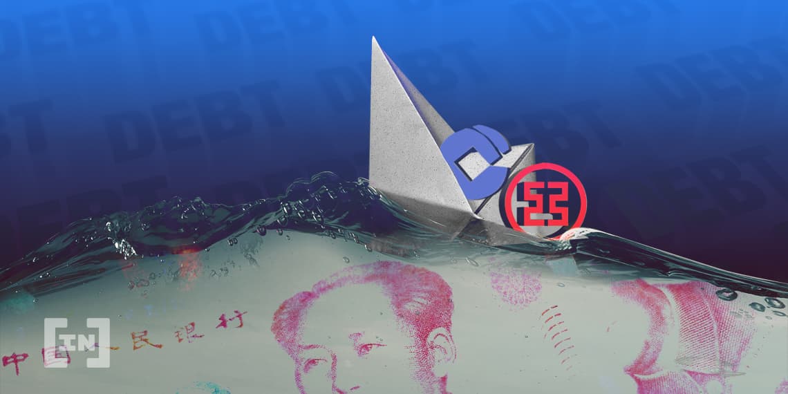China Construction Bank Withdraws Blockchain Bond