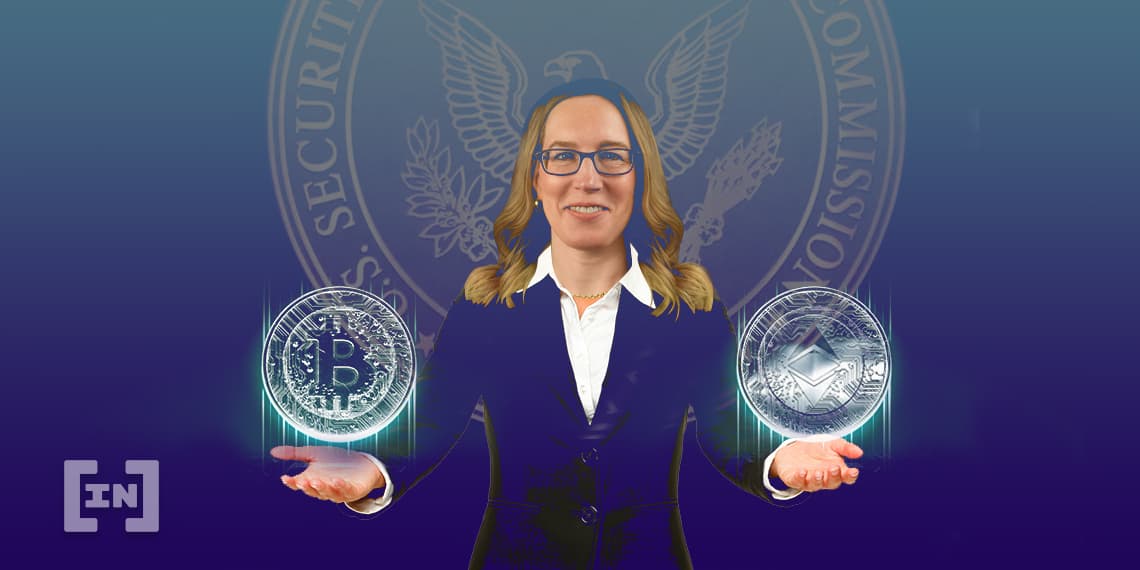 SEC Commissioner Hester Pierce Calls for Clarity on  Regs