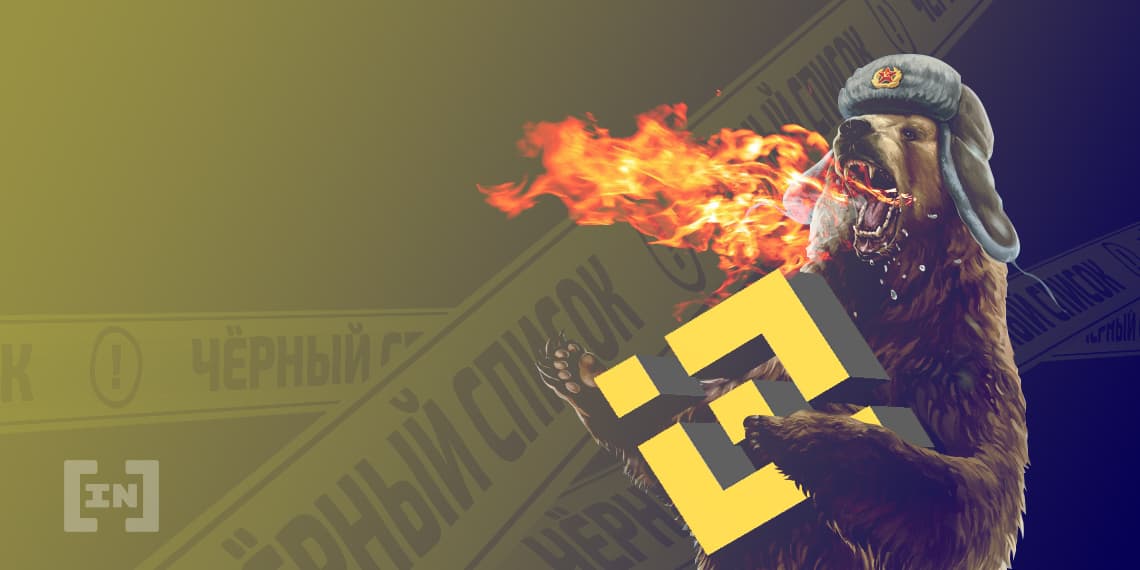This Week [In] Crypto: Billions Recovered, Wash Trades, Trillion Rubles in Taxes