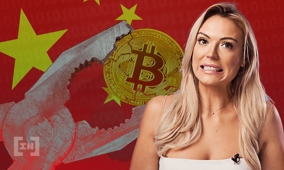 BIC’s Video News Show: China Bans &#038; Evergrande