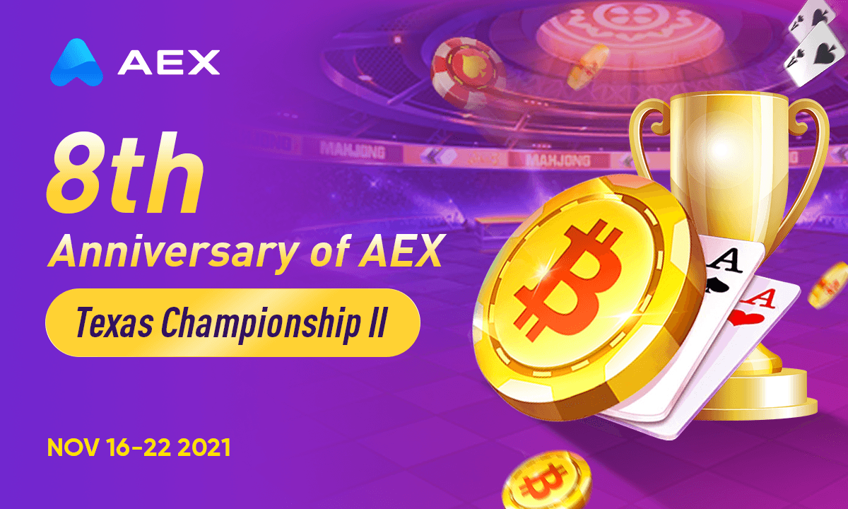 AEX Exchange Anniversary Bash Week, First Place Wins 1 BTC