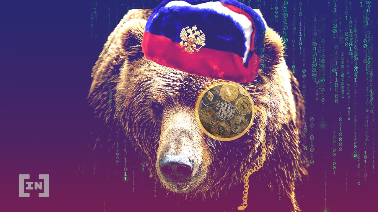 Russia Plans to Offer International Crypto Payment Options, Says Finance Ministry Official
