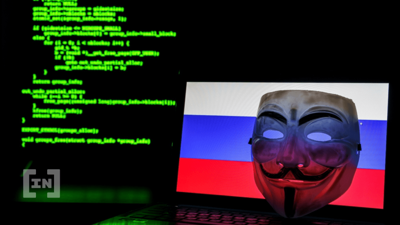 Hacker Group Anonymous Leaks Russian Central Bank Data