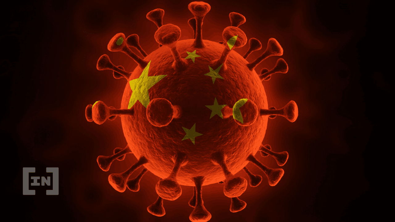 NFTs Being Used as Unerasable Proof of Covid Documentary in Shanghai