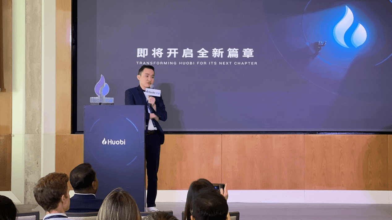Justin Sun Put Forth Three Strategies at Huobi Rebranding Launch Event