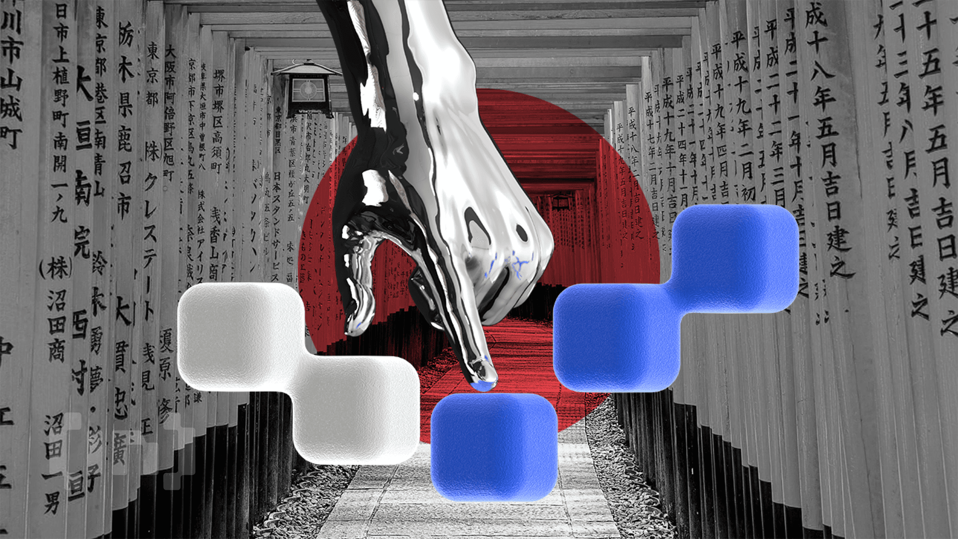 Japanese Startups Can Now Raise Funds With Crypto