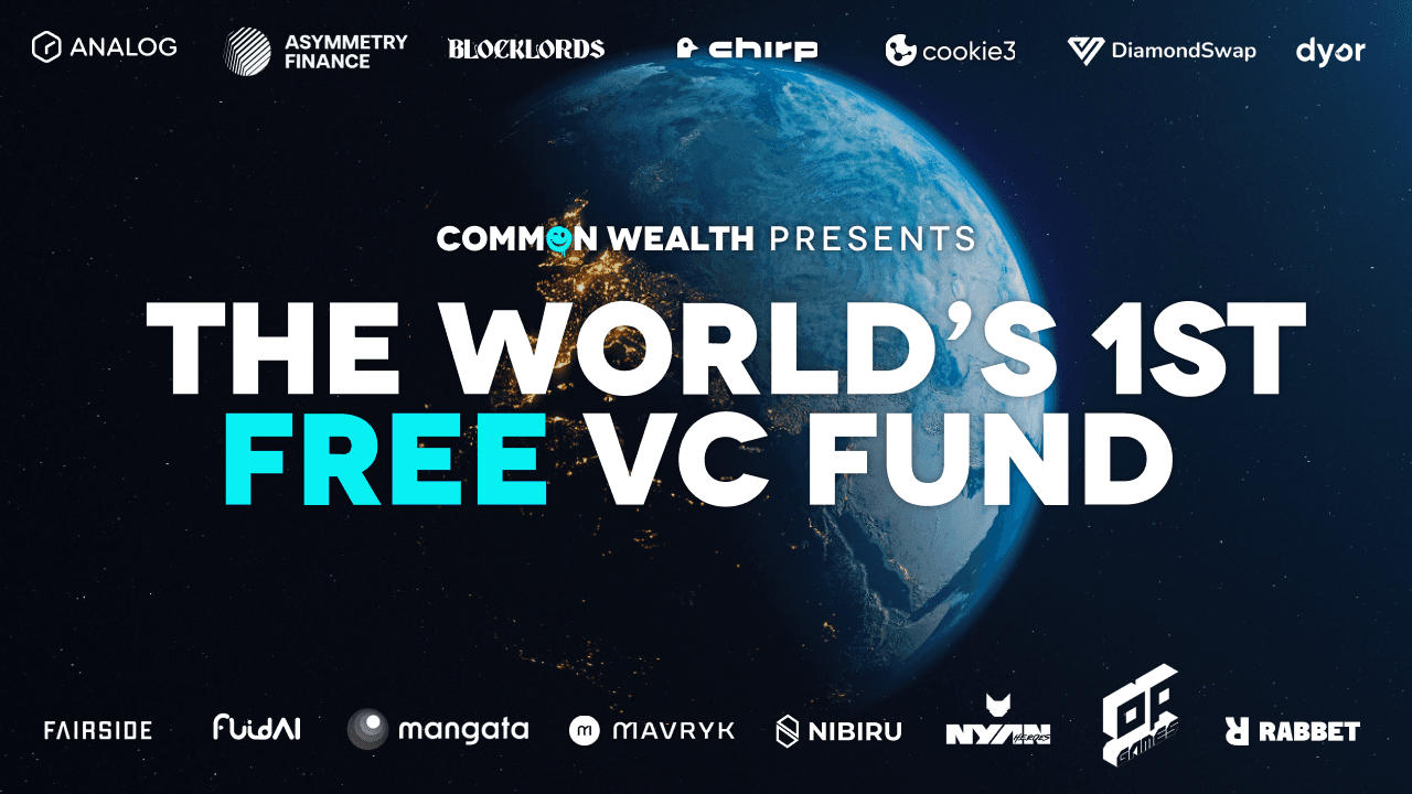 Common Wealth Announces the Launch of the World&#8217;s First Free VC Fund