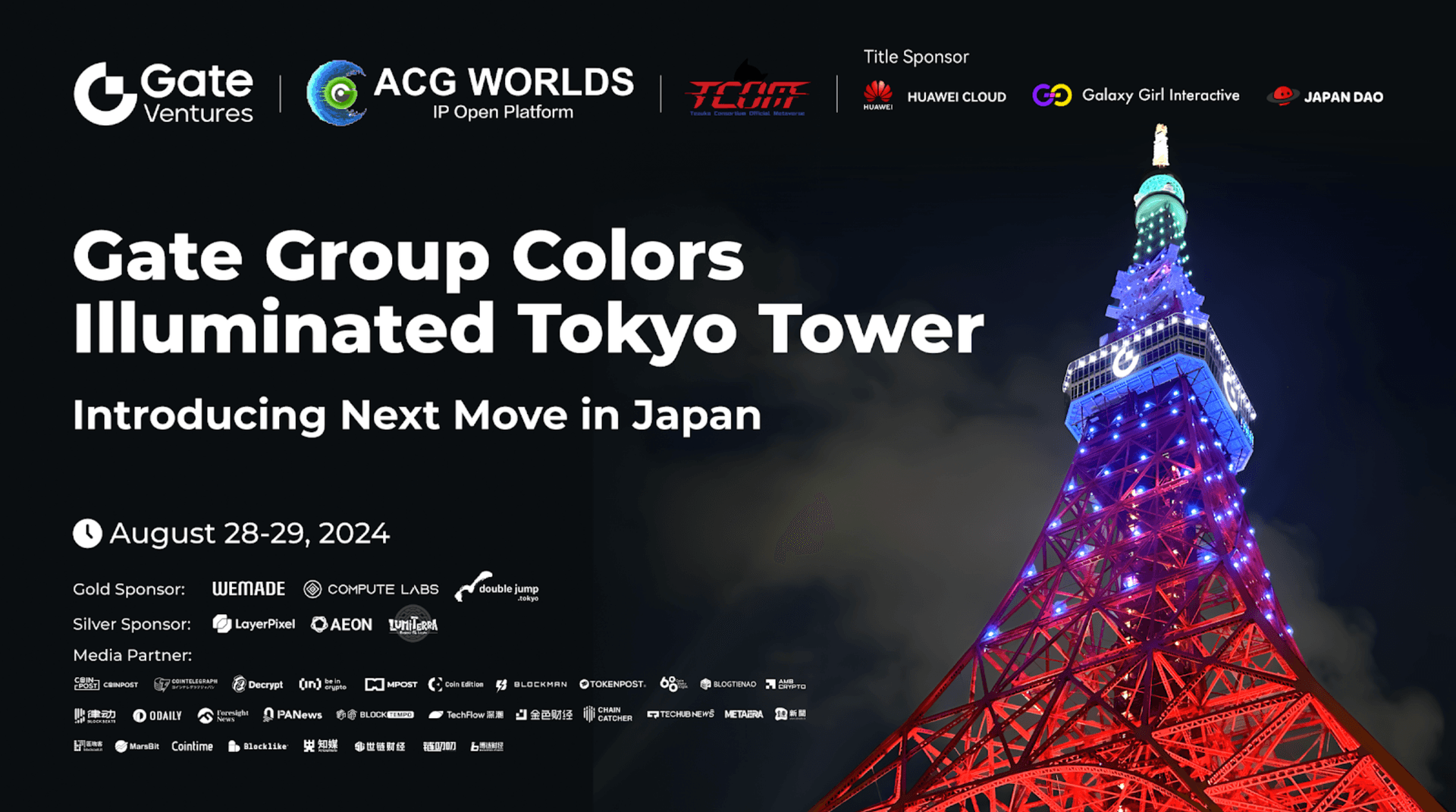 Gate Group Colors Illuminated Tokyo Tower, Introducing Next Move in Japan