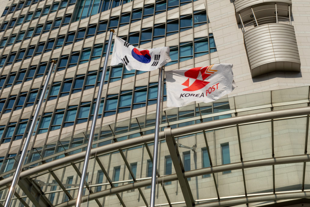 Korea Post