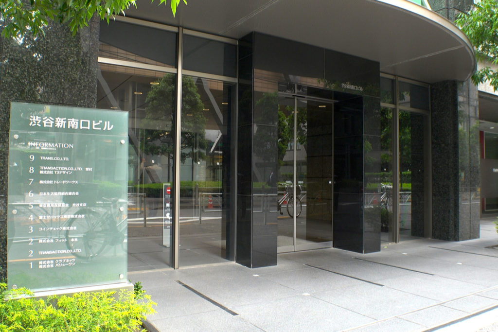 Coincheck