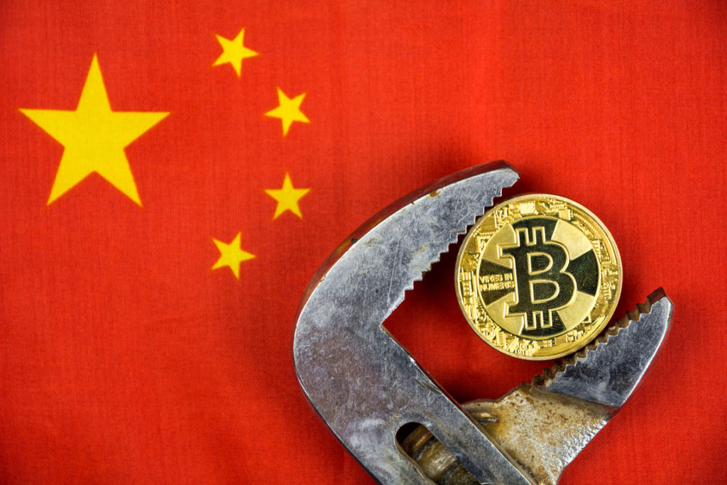 China Bitcoin
