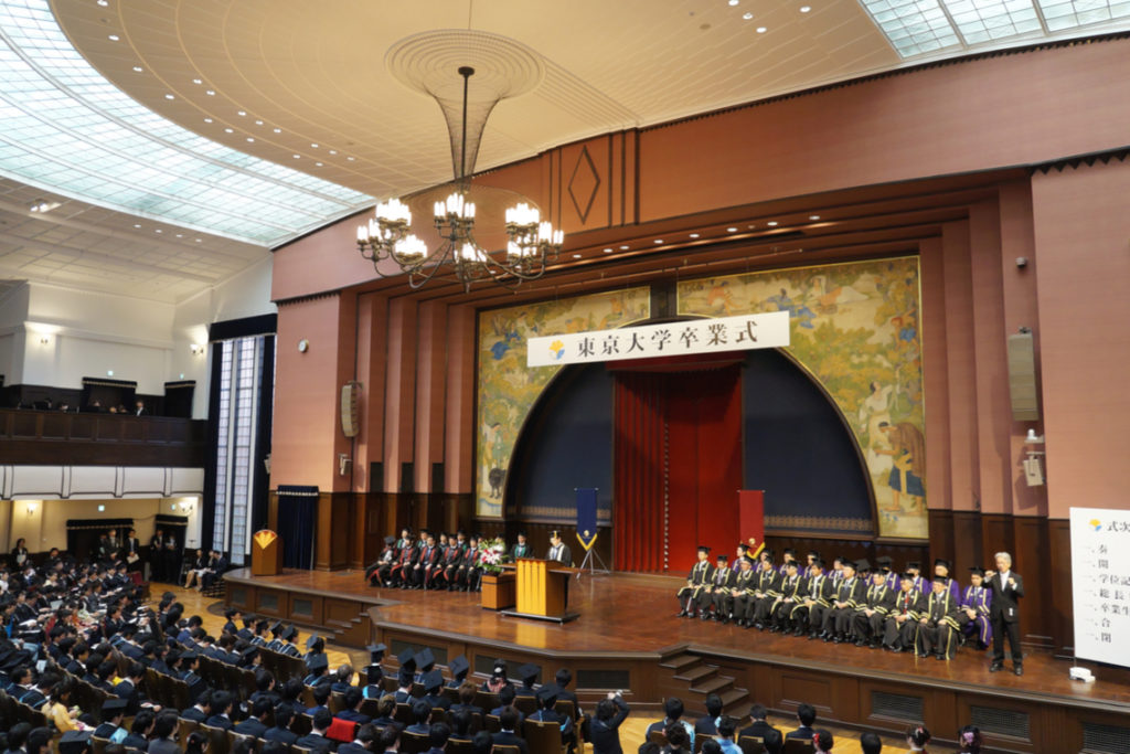 University of Tokyo