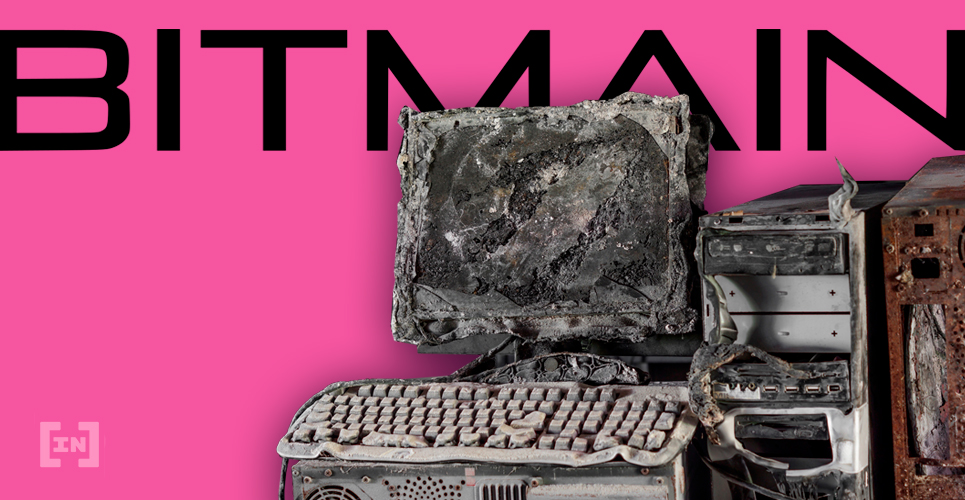 Bitmain