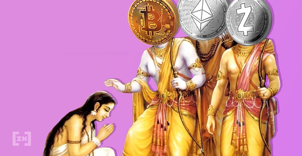 Will the Supreme Court of India Finally Ban Bitcoin?