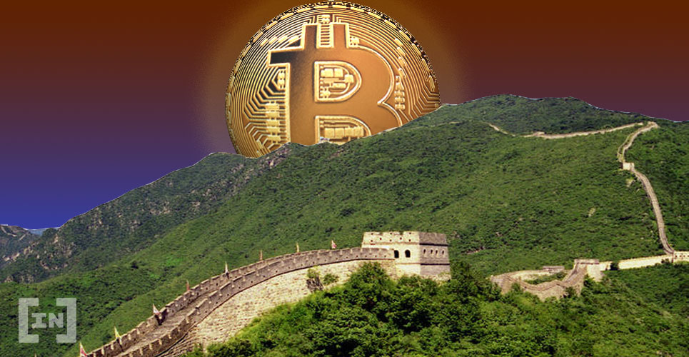 cryptocurrencies hong kong