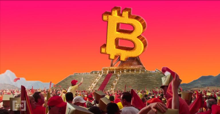 Mass Adoption