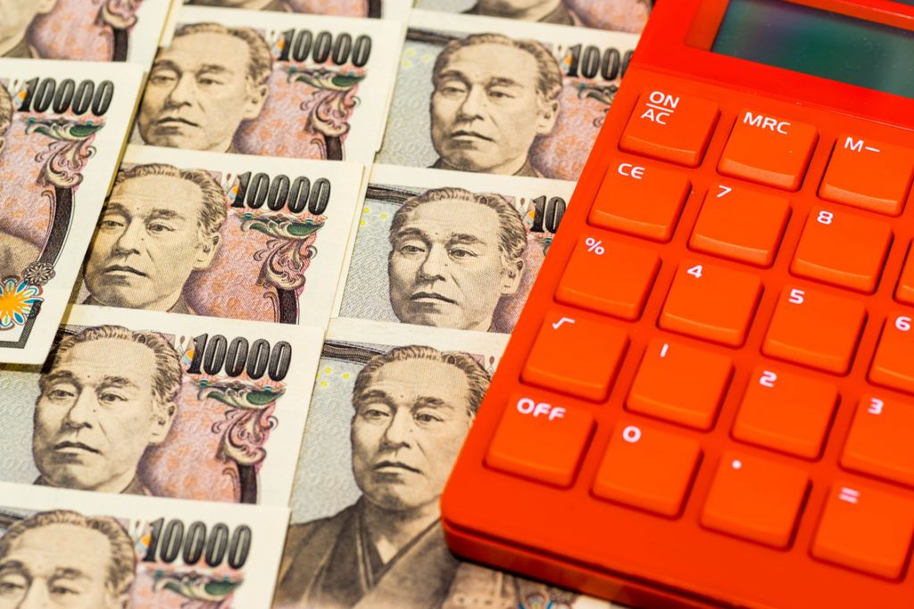japan inflation