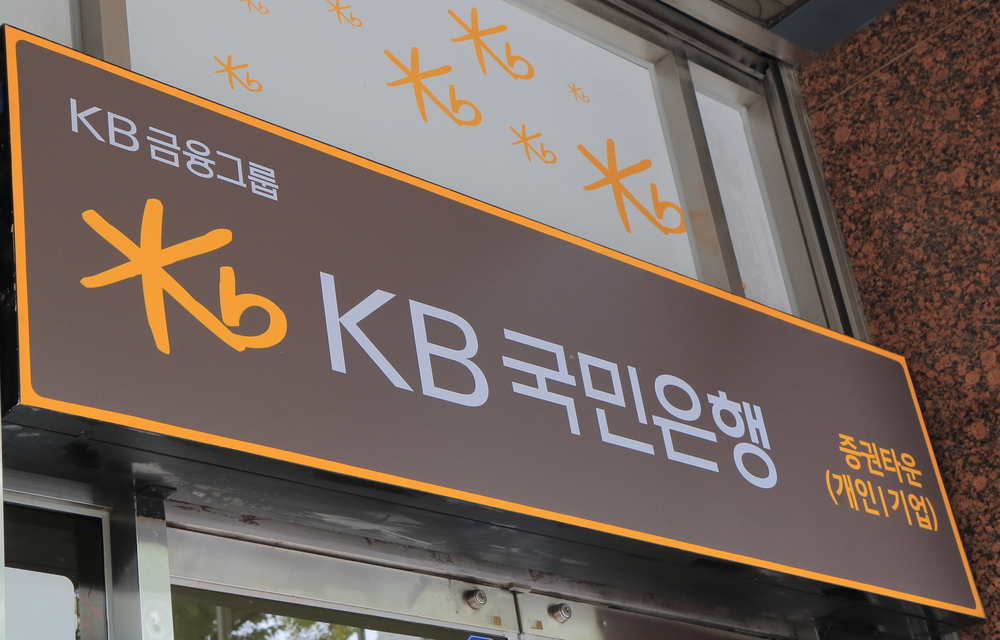kb kookmin