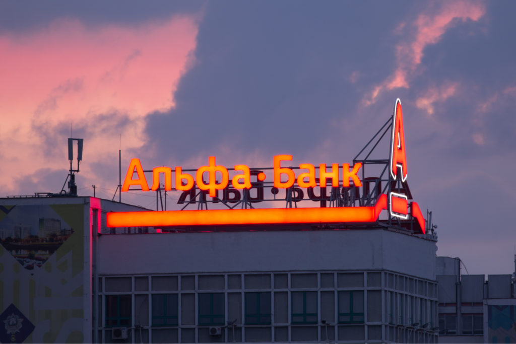 alfa bank