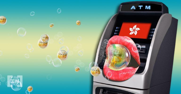 Hong Kong ATMs Bitcoin
