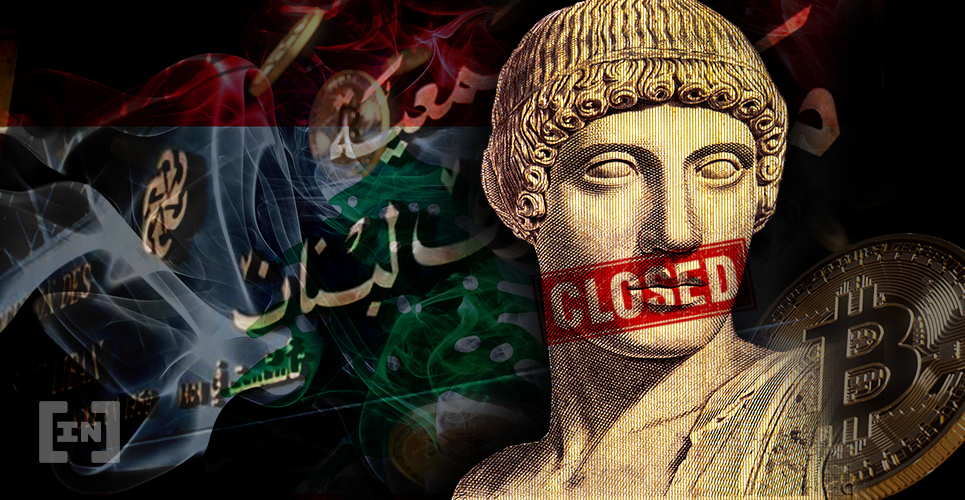 Lebanese Bank Closed Bitcoin BTC