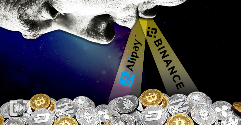 BNB EOS