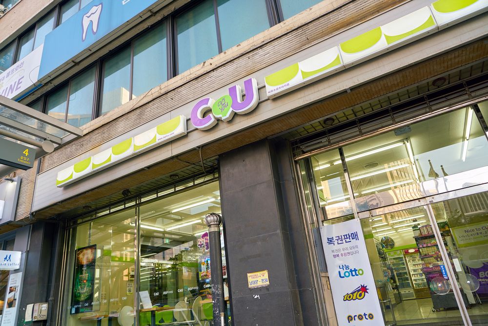 Korea CU