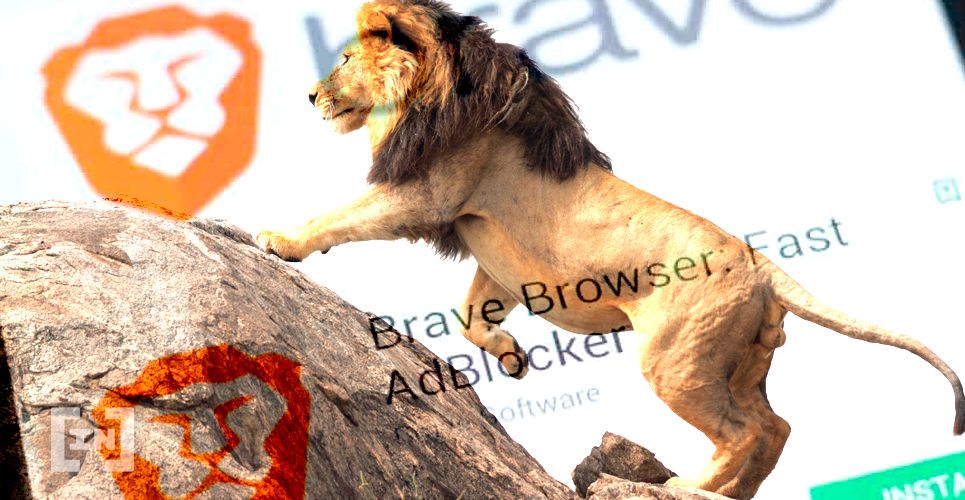 Trading in Browser: Brave Integrates Gemini