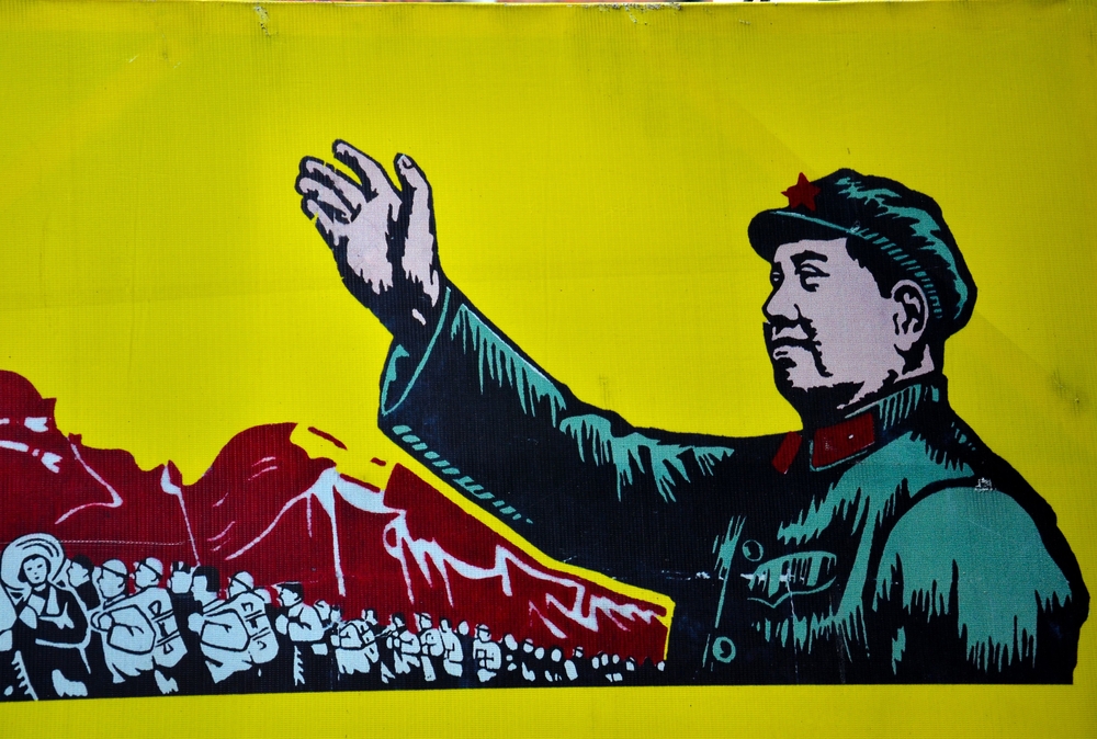 Comunismo da China